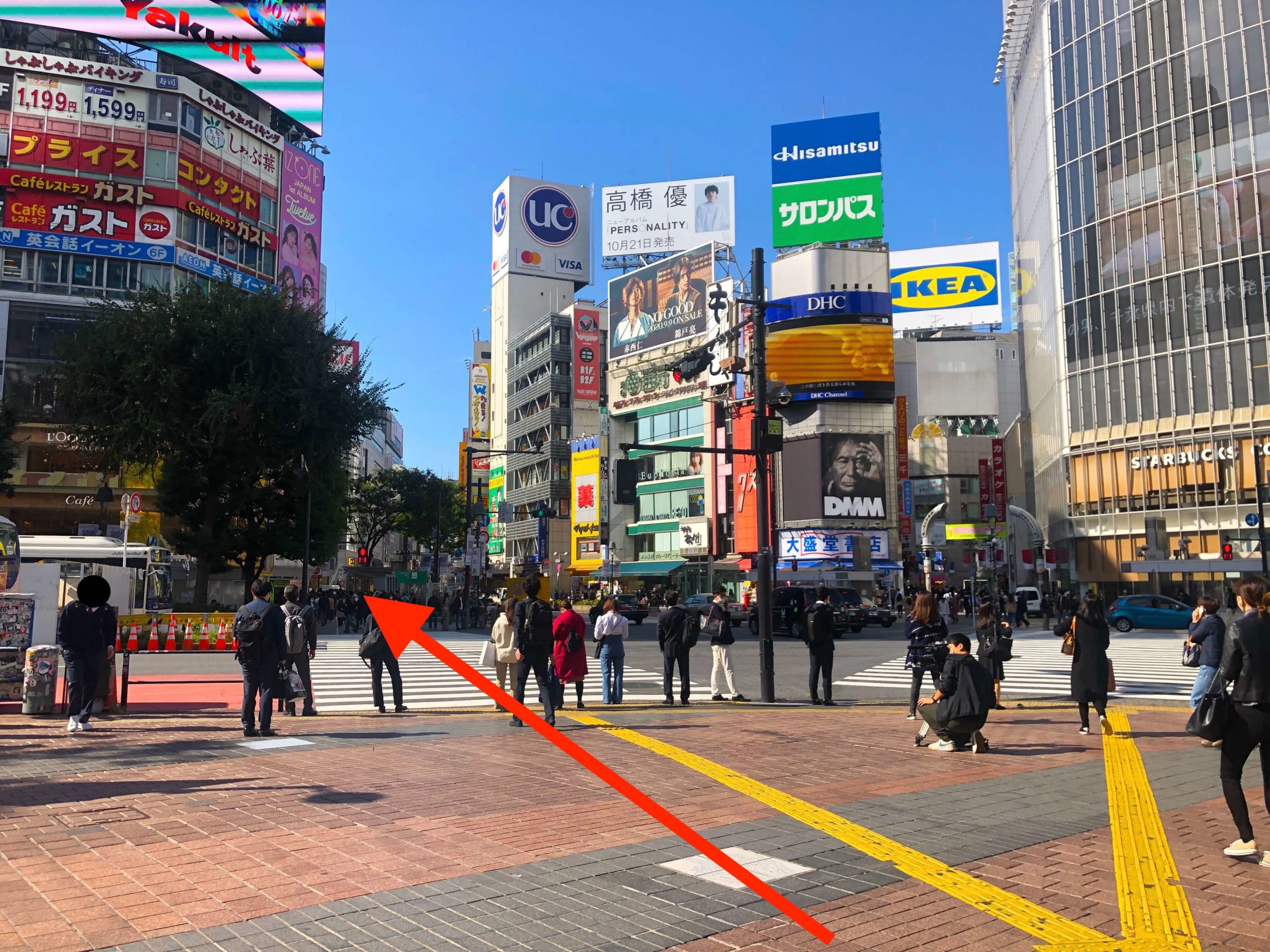 JR渋谷からの行き方2