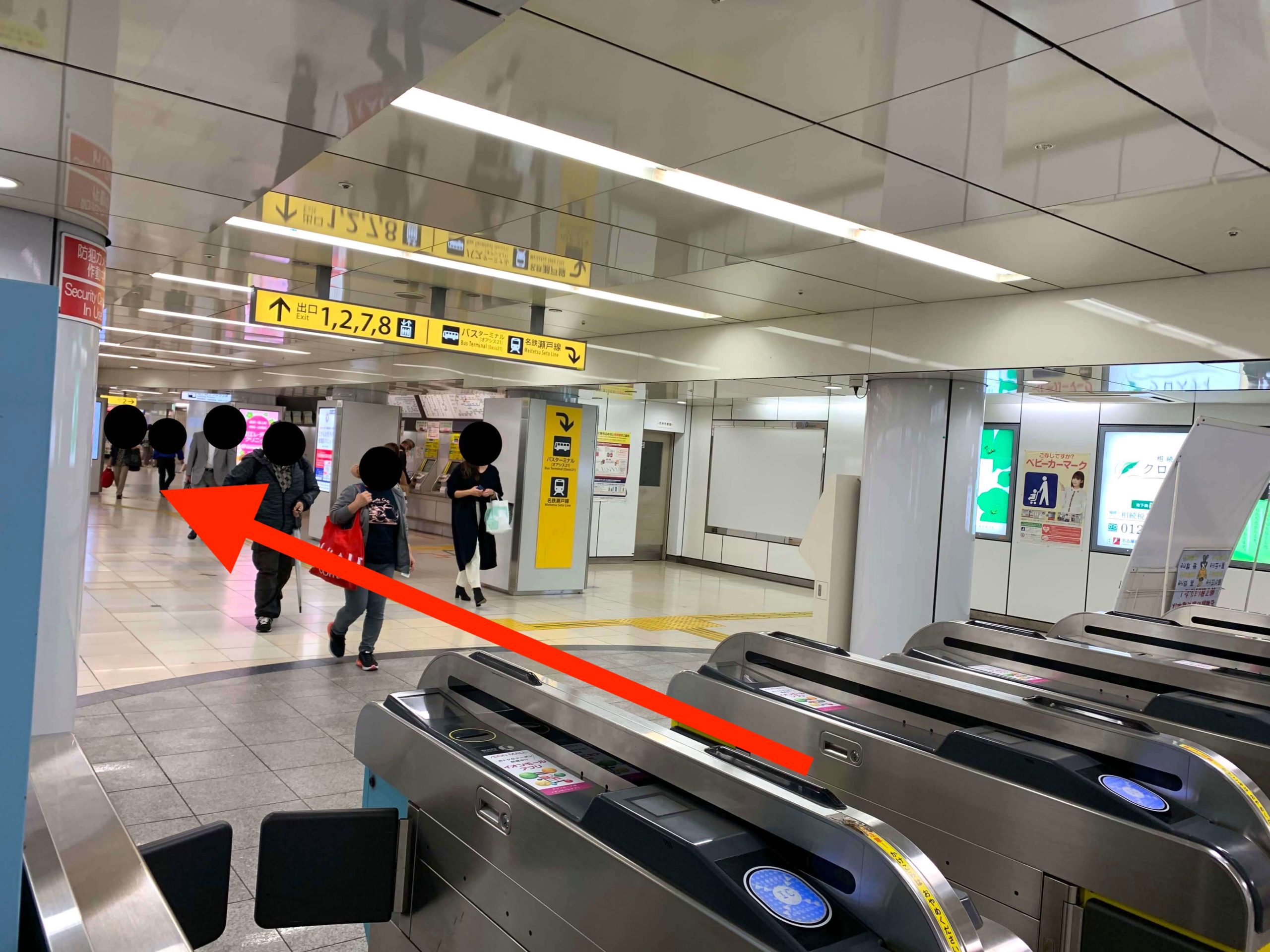 栄駅からの行き方1