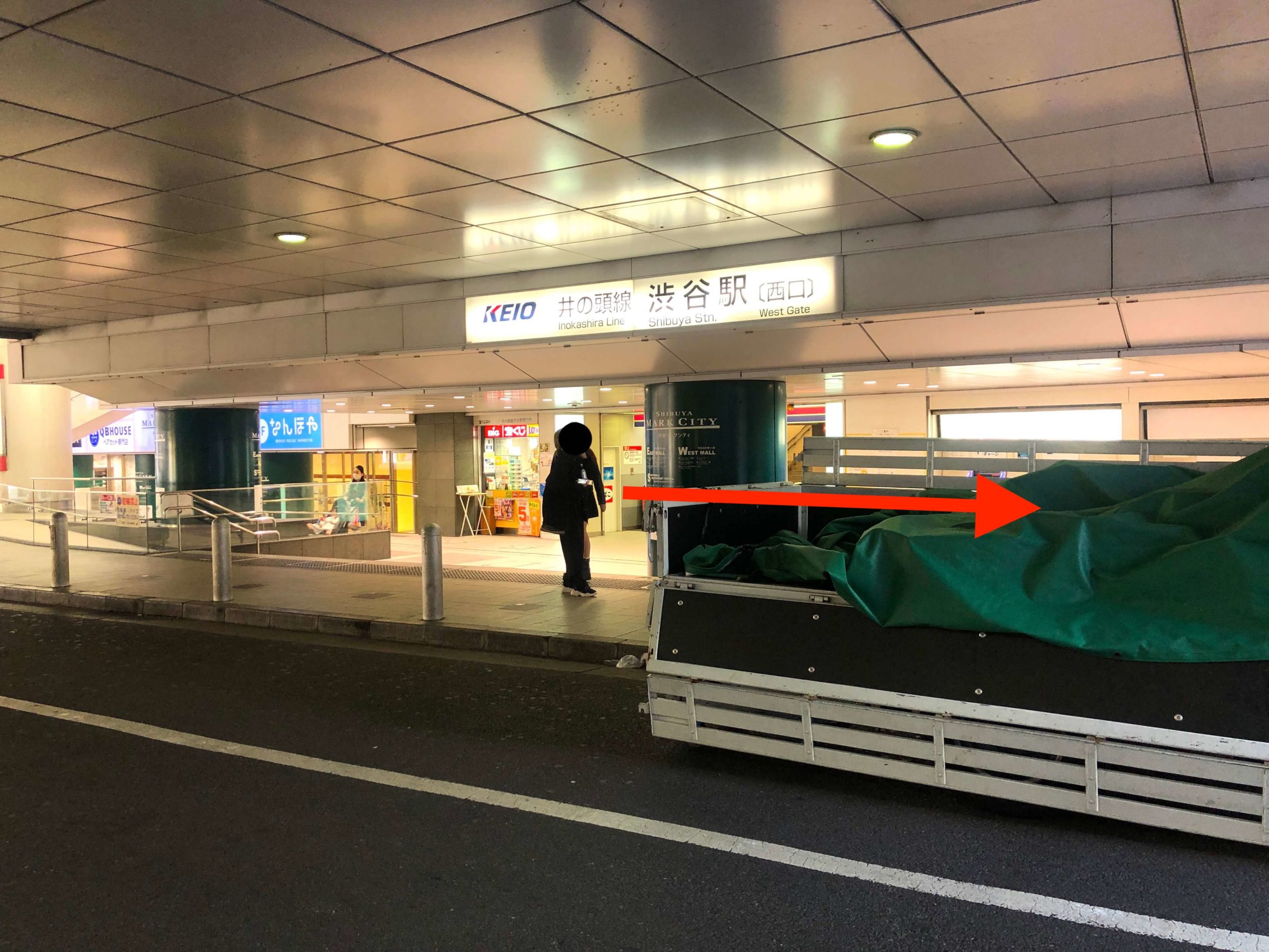 JR渋谷からの行き方9