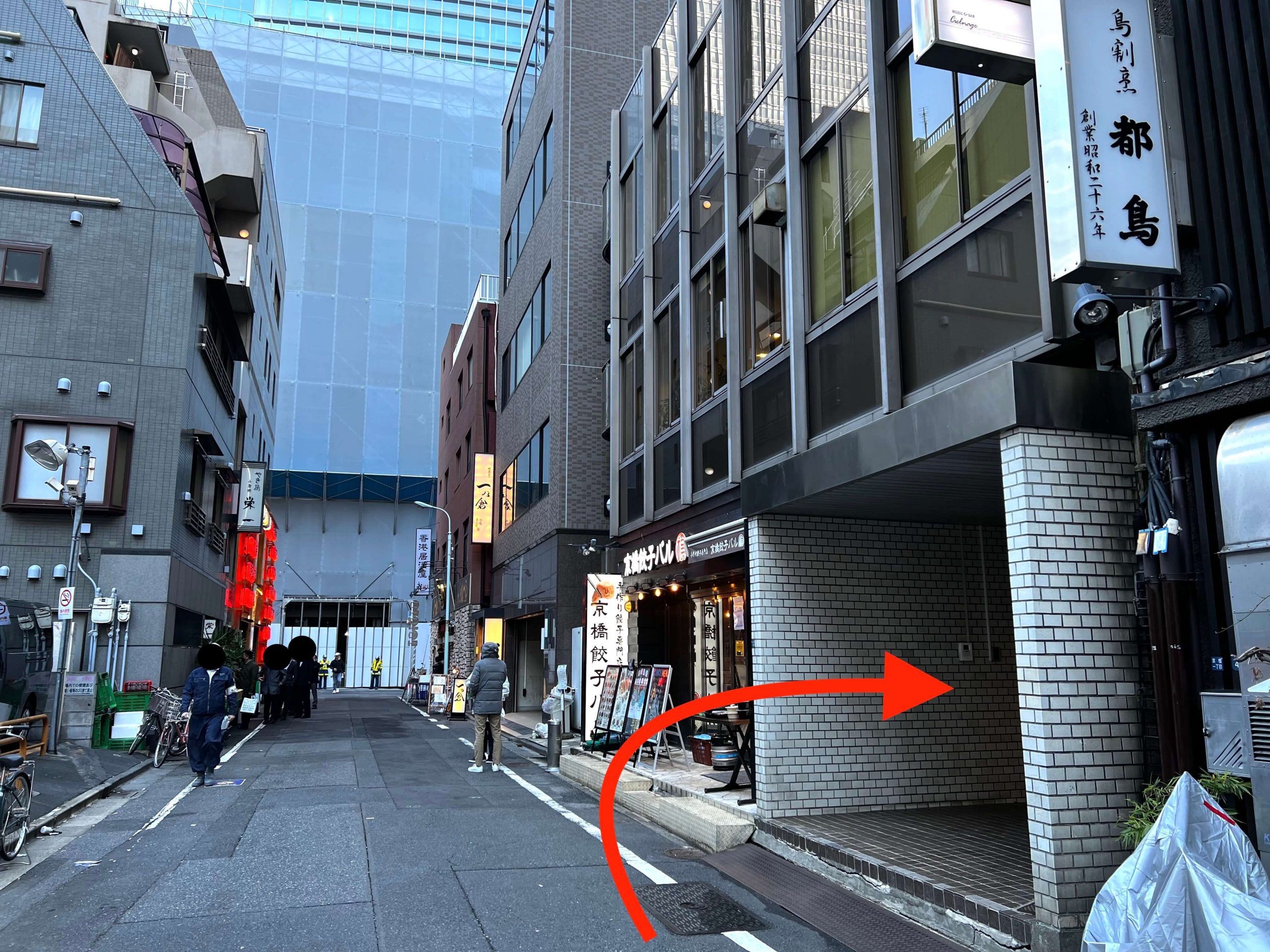 インディ東京店への行き方23