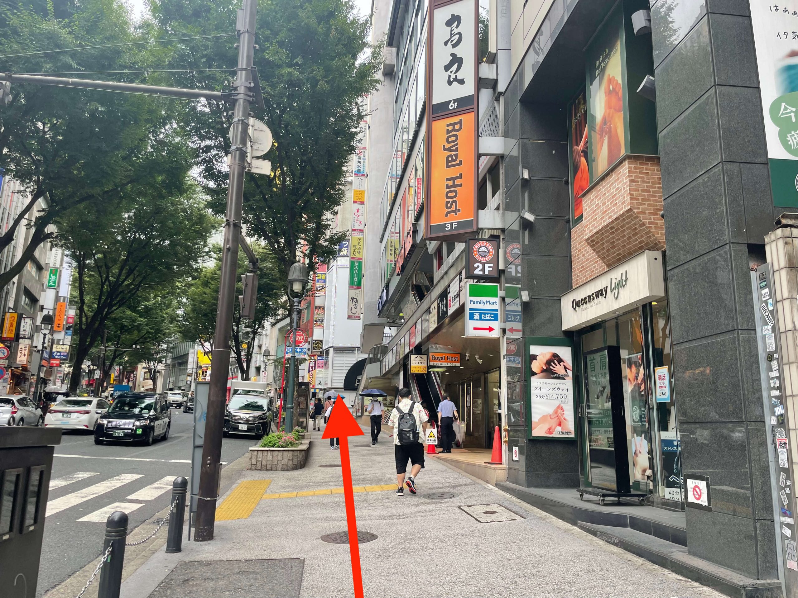 渋谷新店行き方3