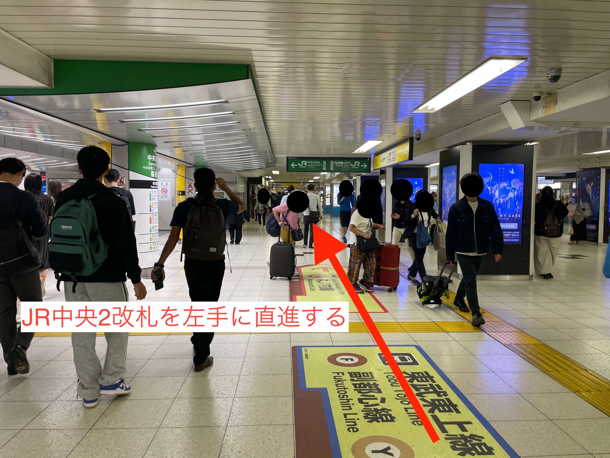 池袋駅からスタジオインディ池袋スタジオへのアクセス2